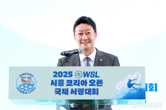 김진경 경기도의회 의장