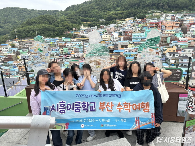 자료제공: 거모종합사회복지관