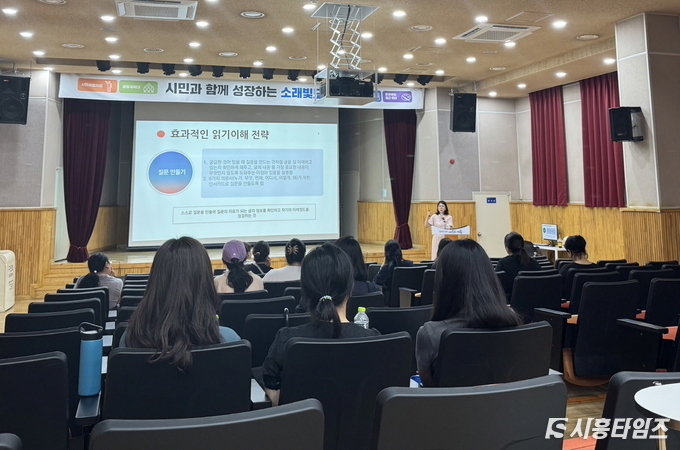 자료제공: 시흥시
