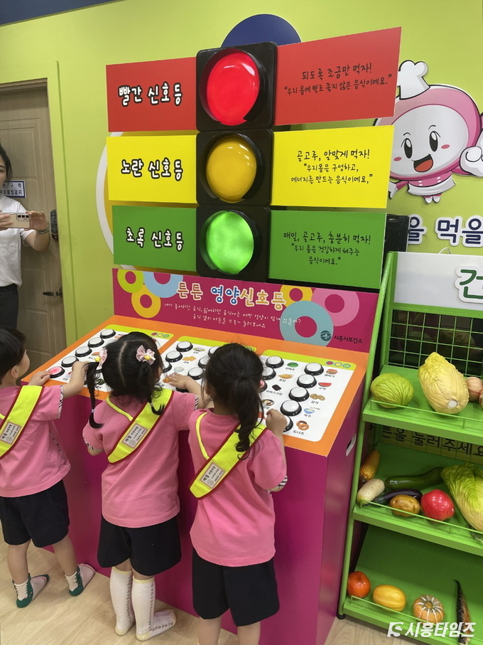 자료제공: 시흥시