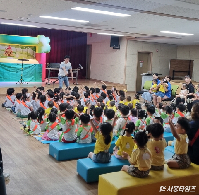 자료제공: 시흥시