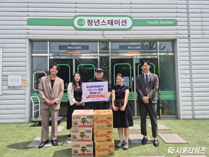 자료제공: 시흥시