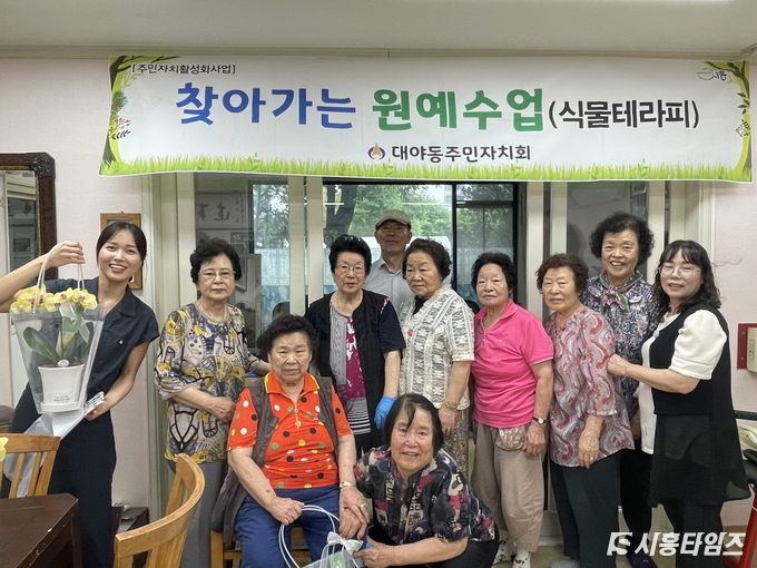 자료제공: 시흥시