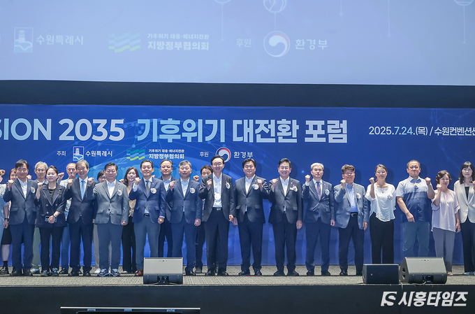 자료제공: 시흥시