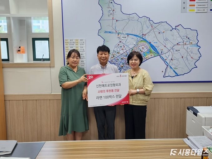 자료제공: 시흥시