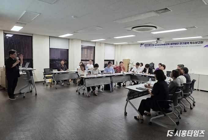 자료제공: 시흥시