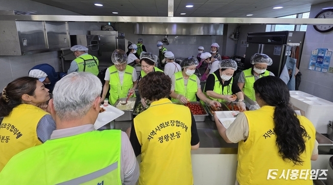 이날 행사에는 한공협 시흥시지회와 정왕본동 지역사회보장협의체 등이 함께했다.