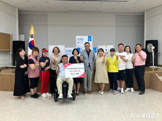 자료제공: 시흥시
