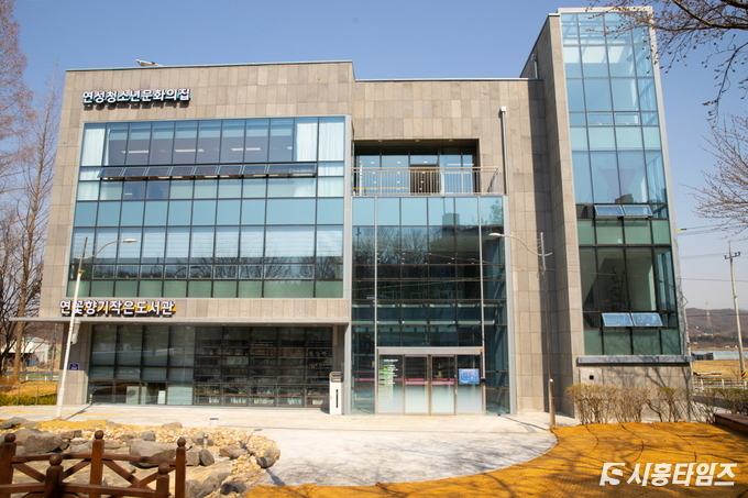 자료제공: 시흥시