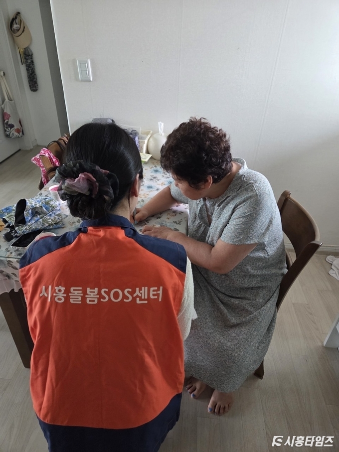 자료제공: 시흥시