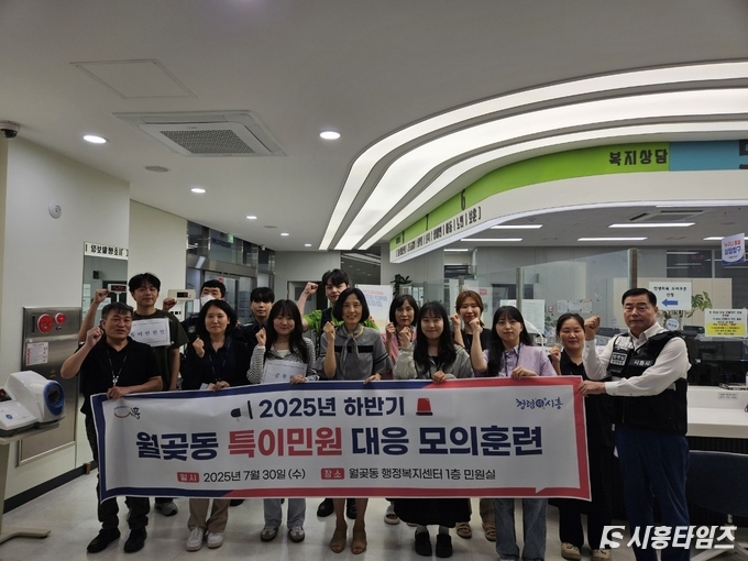 자료제공: 시흥시