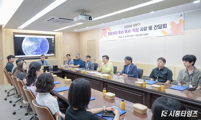 자료제공: 시흥시