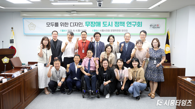자료제공: 시흥시의회
