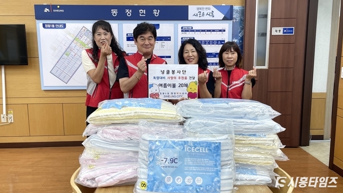 자료제공: 시흥시