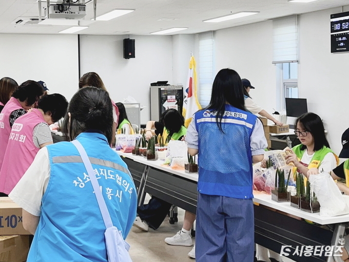 자료제공: 시흥시