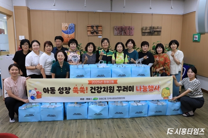 자료제공: 시흥시