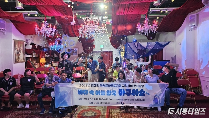 자료제공: 시흥시