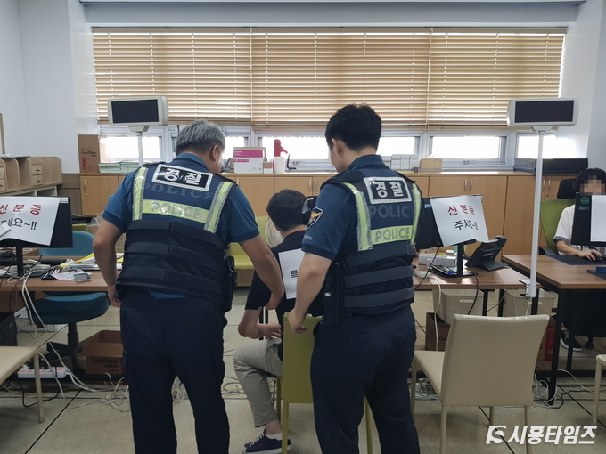 자료제공; 시흥시