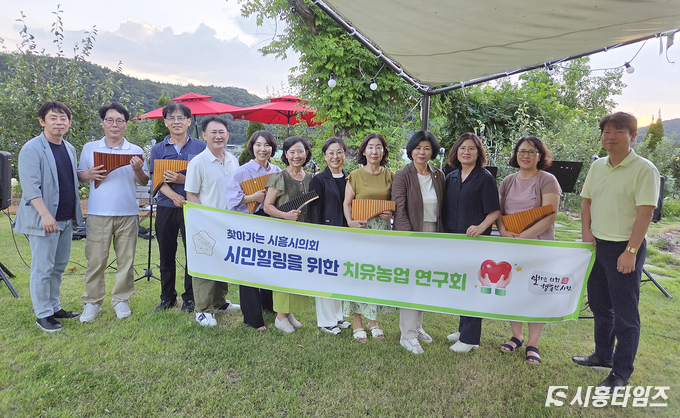 자료제공: 시흥시의회