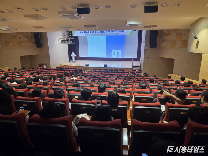 자료제공: 시흥시