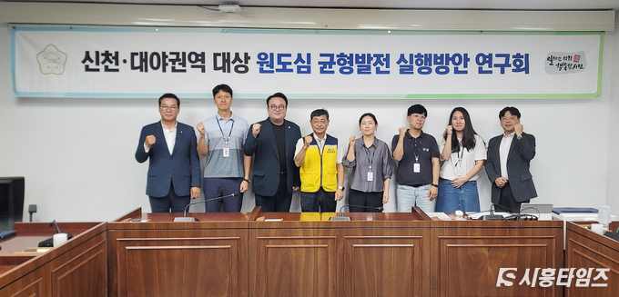 자료제공: 시흥시의회