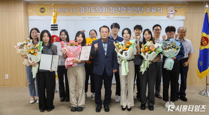 자료제공: 경기도의회