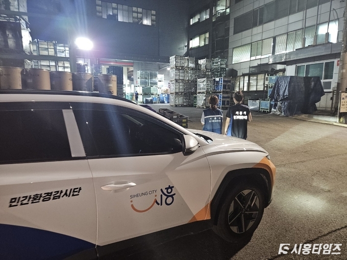 자료제공: 시흥시