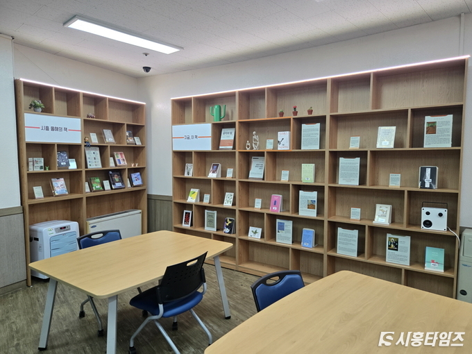 자료제공: 시흥시