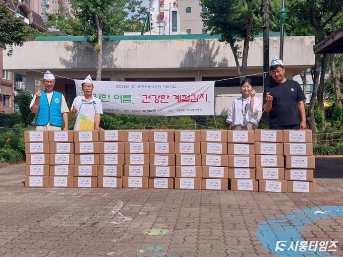 자료제공: 시흥시