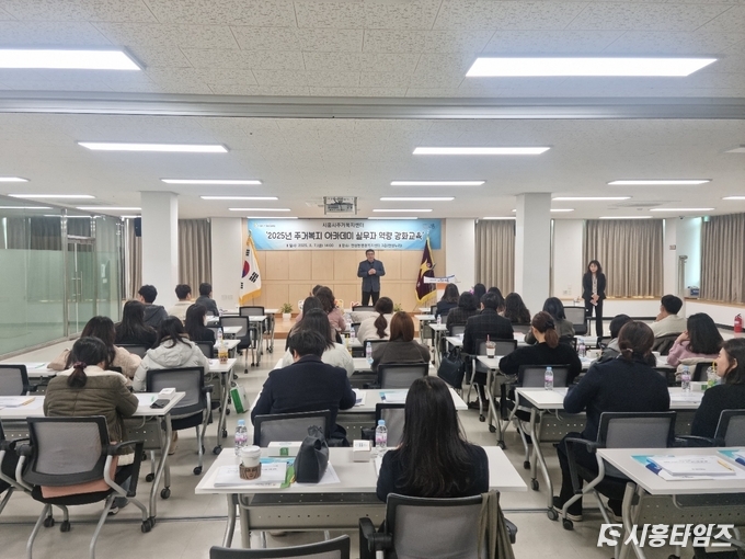 자료제공: 시흥시