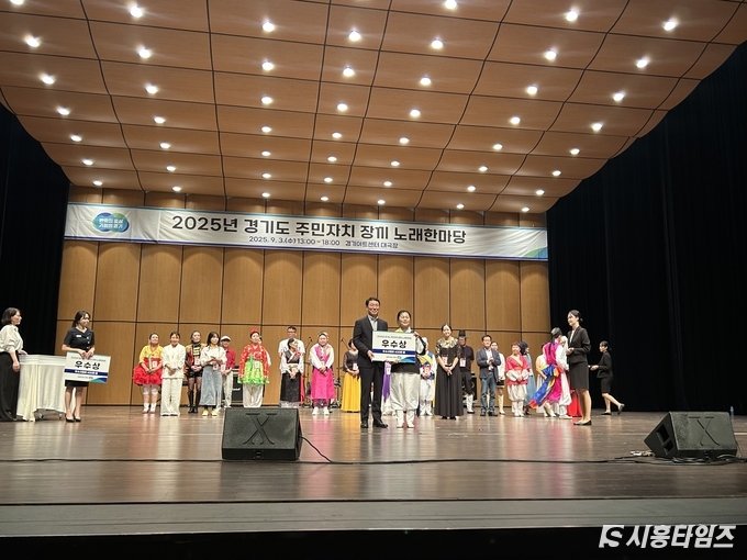 자료제공: 시흥시