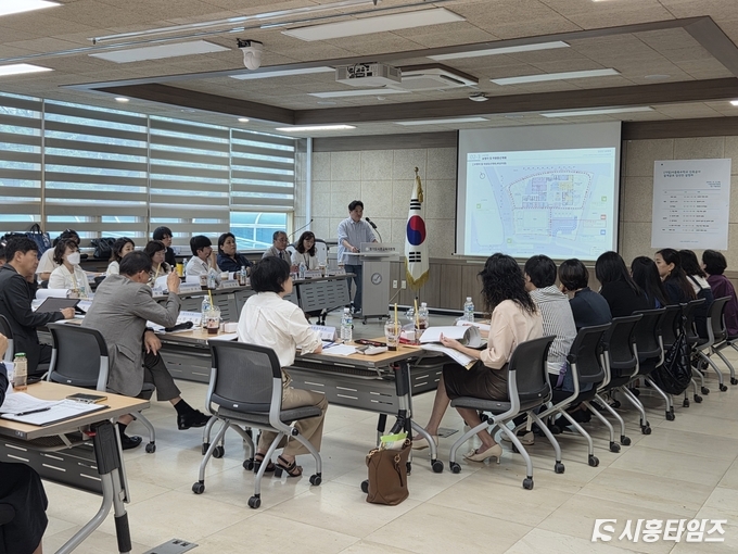 4일 열린 (가칭)시흥특수학교 신축공사 설계공모 당선안 설명회 모습.