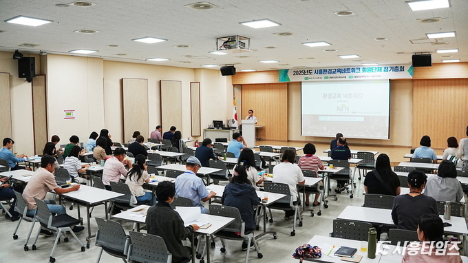 자료제공: 시흥시