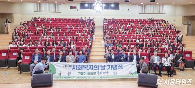 자료제공: 시흥시