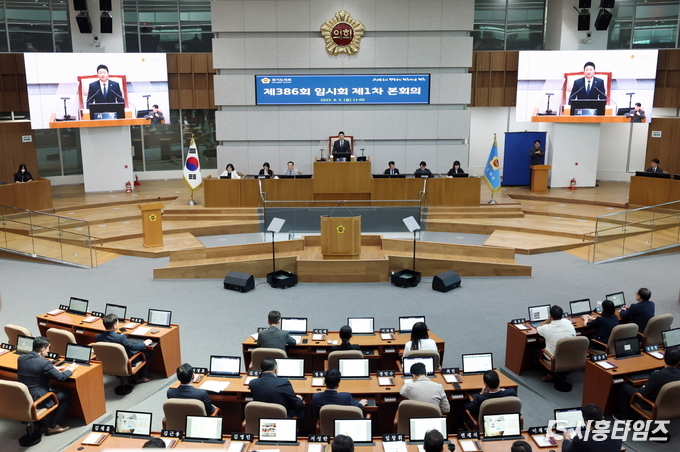 경기도의회 임시회 모습