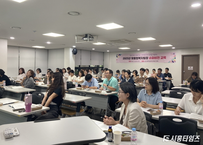 자료제공: 시흥시