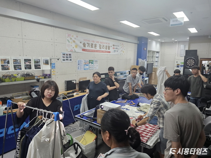 자료제공: 시흥시