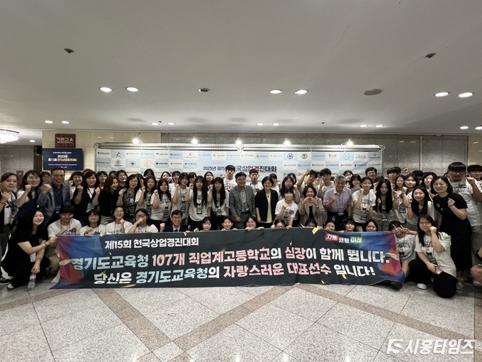 자료제공: 시흥시