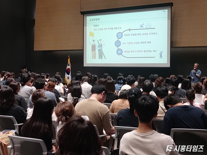 2025 시흥 고등학교 교육과정 페스타 모습