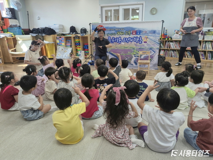 자료제공: 시흥시