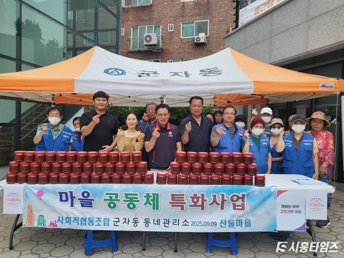 자료제공: 시흥시