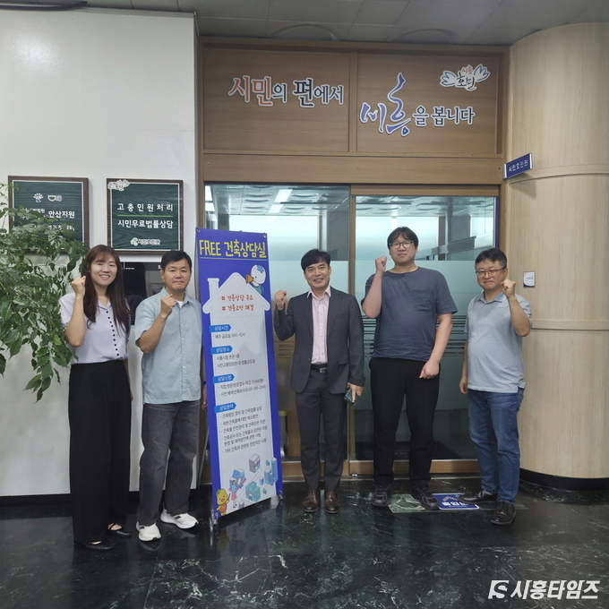 자료제공: 시흥시