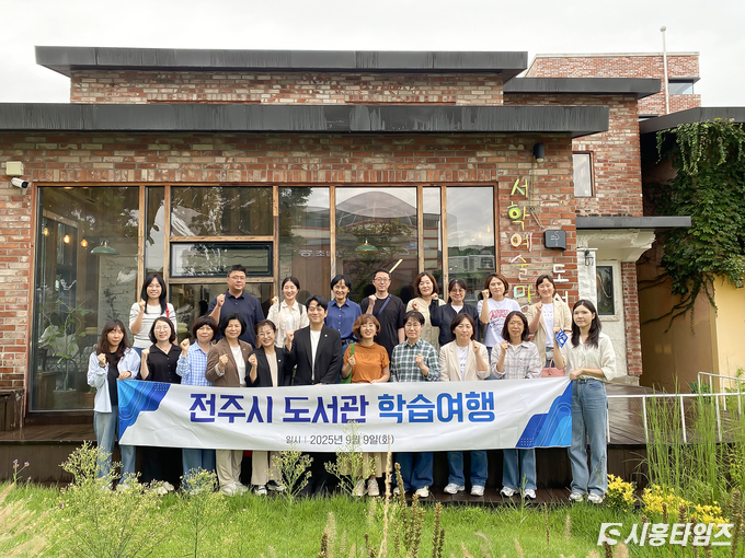 자료제공: 시흥시의회