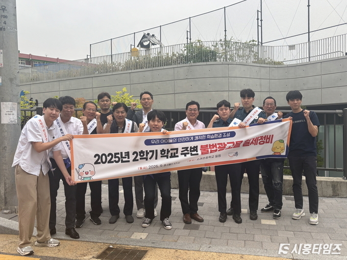 자료제공: 시흥시