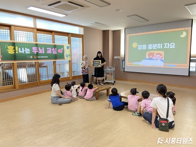 자료제공: 시흥시