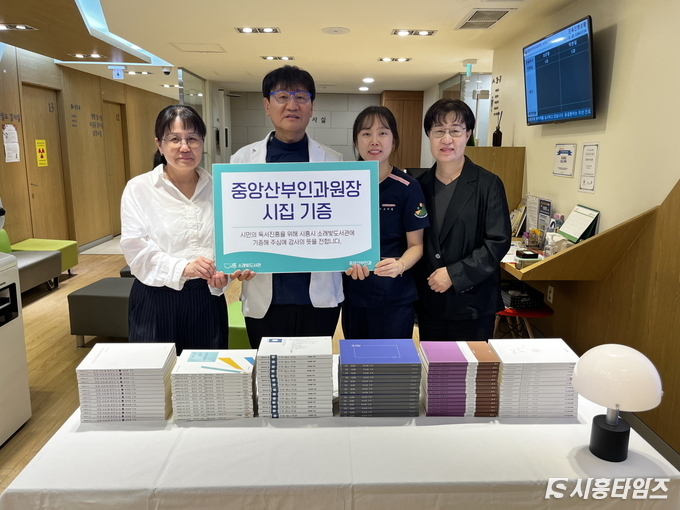자료제공: 시흥시