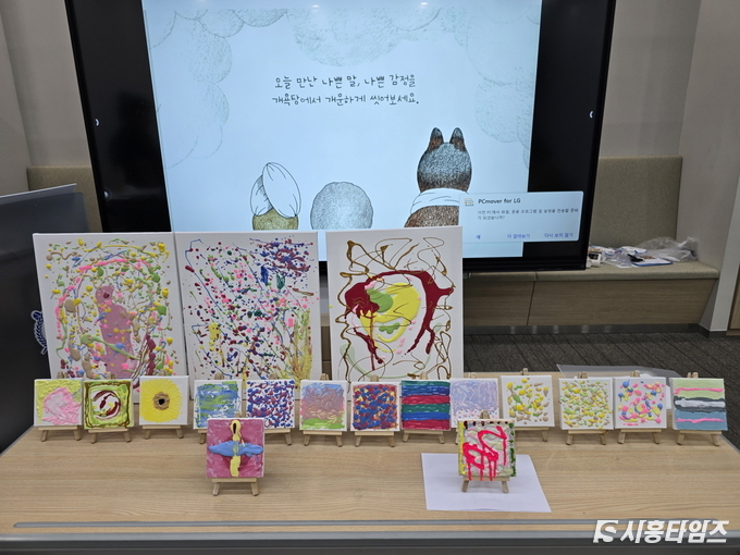 자료제공: 시흥시