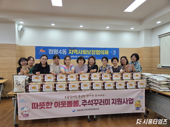 자료제공: 시흥시