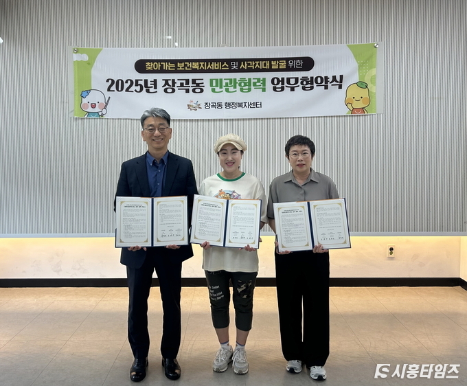 자료제공: 시흥시