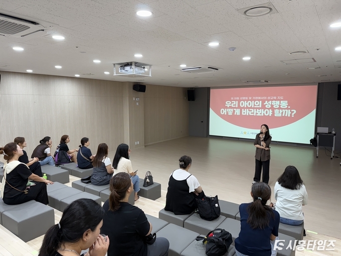 자료제공: 시흥교육지원청